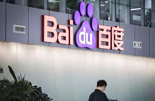 百度关键词排名外推代发之轻松收录