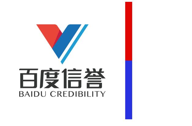 快速排名代发